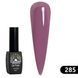 Гель лак BLACK ELITE 285, Global Fashion, 8 мл 2556 фото 1