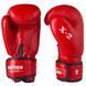 Боксерські рукавички TopTen X-2 шкіра, 10 oz, червоний TT-X210R фото 3