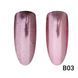 Втирка для ногтей Mirror Rose Gold B03 10656 фото 2