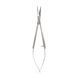 Ножиці для кутикули Global Fashion 90-2 Spring Scissor 22781 фото 3