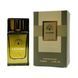 Парфумована вода Legend (green) від Global Fashion, 100 мл (для нього) 24203 фото 1