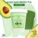 Скраб для тіла, Global Fashion, Body Scrub, Avocado & Green Tea, 300g 25057 фото 2