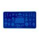 Stamping disc Global Fashion #02 14147 фото 1