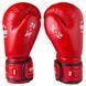 Боксерські рукавички TopTen X-2 шкіра, 10 oz, червоний TT-X210R фото 1