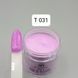 Дип пудра Queen Nails Т 031, 30 г 2970678479 фото 1