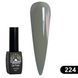 Гель лак BLACK ELITE 224, Global Fashion, 8 мл 2452 фото 1