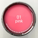 Гель для наращивания ногтей Queen Nails № 01 Pink (камуфлирующий) 15 гр 2970678261 фото 1