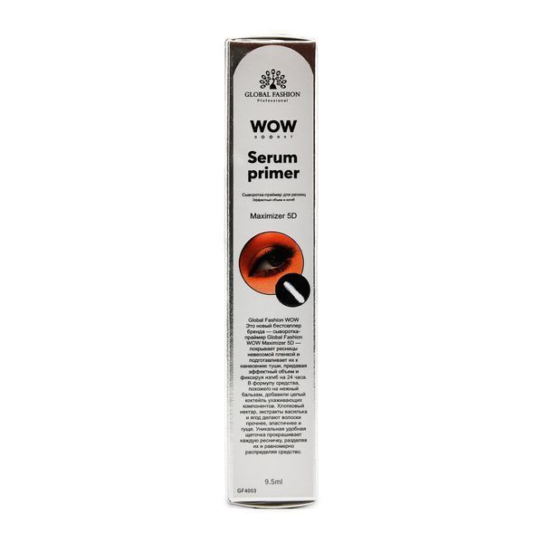 Основа під туш, Serum Primer 5D Wow Effect, GF4003 25047 фото