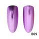 Втирка для ногтей Mirror Pink B09 12514 фото 1