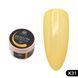KERATIN BUILDER GEL, K31, Global Fashion, 15 g 26305 фото 1