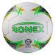 М'яч футбольний Grippy Ronex ERREA RXG-29ERG фото 1