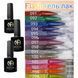 Світловідбивний гель-лак Queen Nails Flash No93, 8 мл 2970678414 фото 2