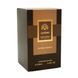 Парфюмированная вода Legend (Brown) от Global Fashion, 100 мл (для него) 24204 фото 7