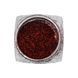 Втирка для ногтей Mirror Red B08 Mirror Red 12513 фото 3