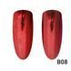 Втирка для ногтей Mirror Red B08 Mirror Red 12513 фото 2