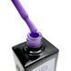 Гель лак Global Fashion, Gel polish&nbsp;15&nbsp;ml,&nbsp;61 23897 фото 2