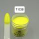 Дип пудра Queen Nails Т 038, 30 г 2970678482 фото 1