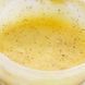Скраб для тіла , Global Fashion, Body Scrub, Turmeric & Saffron, 300g 25059 фото 8