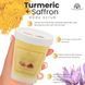 Скраб для тіла , Global Fashion, Body Scrub, Turmeric & Saffron, 300g 25059 фото 3