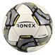 М'яч футбольний Grippy Ronex Сірий RX-3G3 фото 1