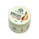 Гель для моделювання нігтів 15 г, Nebula Kiss Builder Gel 05 26217 фото 2