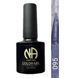 Світловідбивний гель-лак Queen Nails Flash No95, 8 мл 2970678416 фото 1