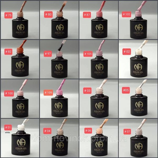 Гель-лак Queen Nails No323, 8 мл 2970677931 фото