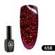 Гель-лак Sexy Red, 8 мл Global Fashion 658 Гель-лак Sexy Red, 8 мл Global Fashion 658 11456 фото 2