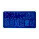 Stamping disc Global Fashion #-69 14152 фото 1