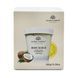 Скраб для тіла , Global Fashion, Body Scrub, Coconut Lemon, 300g 25148 фото 10