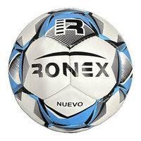 М'яч футбольний Grippy Ronex Nuevo RX-3G1 фото