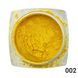 Втирка для ногтей Global Fashion, Magic Powder, Зеркальный блеск Хамелеон 002 (GT02) 13715 фото 1