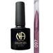 Светоотражающий гель-лак Queen Nails Flash №97 , 8 мл 2970678418 фото 1