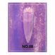 Гель для моделювання нігтів 15 г, Nebula Kiss Builder Gel 08 26220 фото 3