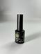 Неоновый гель лак Neon Bee Nails 53 (8 мл) 24033 фото 2