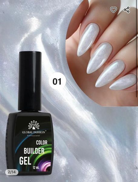 Кольоровий гель для нігтів Color Builder Gel 12 мл, 01 18954 фото
