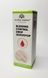 Кровоостанавливающее средство BLEEDING CONTROL DROP QUICKSTOP 15 ml 24526 фото 1