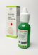 Кровоостанавливающее средство BLEEDING CONTROL DROP QUICKSTOP 15 ml 24526 фото 3