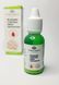 Кровоостанавливающее средство BLEEDING CONTROL DROP QUICKSTOP 15 ml 24526 фото 2