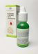 Кровоостанавливающее средство BLEEDING CONTROL DROP QUICKSTOP 15 ml 24526 фото 4