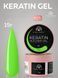 KERATIN BUILDER GEL, K25, Global Fashion, 15 g 26298 фото 3
