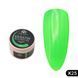 KERATIN BUILDER GEL, K25, Global Fashion, 15 g 26298 фото 1