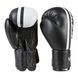 Боксерські рукавички Venum, PVC-19, 8 oz, чорний VM19-8BL фото 2