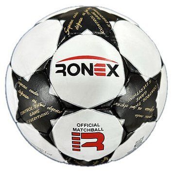 М'яч футбольний Grippy Ronex FN2 Чорний RXG-F2-BK фото
