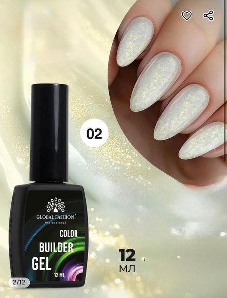 Цветной гель для ногтей Color Builder Gel 12 мл, 02 18955 фото
