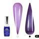 Cats Eye Gel Lacquer Fruit 11D, 8 ml, 01 25426 фото 2