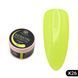 KERATIN BUILDER GEL, K26, Global Fashion, 15 g 26299 фото 1