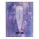 Гель для моделювання нігтів 15 г, Nebula Kiss Builder Gel 09 26221 фото 3