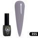 Гель лак BLACK ELITE 355, Global Fashion, 8 мл 2622 фото 1