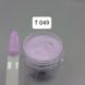 Дип пудра Queen Nails Т 049, 30 г 2970678487 фото 1